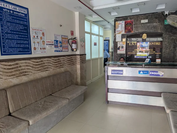 Hospital Premises